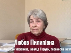 Появилось видео с пострадавшей матерью погибшего военного из Одессы