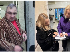 В Одессе задержали врача и её пациента за поддержку России