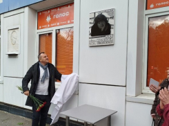 Одесская киностудия отметила 90-летие Киры Муратовой открытием памятной доски и кинопоказом