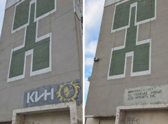 «Выжигайте все российское»: в Одесской области закрасили мурал музыкальной группы «Кино»