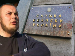 Убитый в Одессе радикал оказался агентом СБУ
