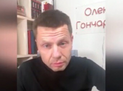 Миндич в интервью у Гончаренко заявил, что готов вернуться и сесть в тюрьму, но есть нюанс