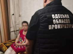 СБУ задержала доцентку одесского вуза, которая работала на спецслужбы и корректировала удары по области