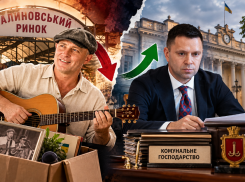 В Одессе уволили певца и взяли Невеселого: что происходит с кадрами мэрии