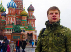 ВСУ назвали нардепа из Одессы Гончаренко «ФСБшной консервой»