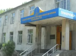 В Одессе продают геологоразведочное предприятие за 34 миллиона