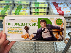 Одесский нардеп Верховной рады показал на всю страну яйца Зеленского