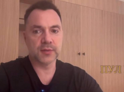 Арестович: РФ может создать Союзное государство с частью Украины, включая Одессу