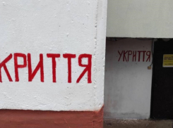 «Удар по Одессе»: городские бомбоубежища оказались не готовы к атаке «Орешника»