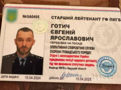 Одесситы массово скупают «липовые» удостоверения полицейских, чтобы получить бронь от мобилизации