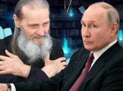 Царьград: Старец Иона Одесский предсказал преемника Владимира Путина