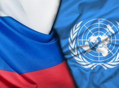 Россия на заседании ООН объяснит, почему может потребоваться контроль над Одессой