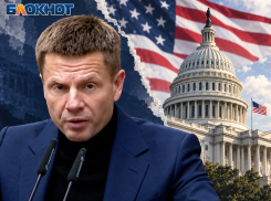 Одессит Гончаренко назвал идиотизмом конфликт Киева с США