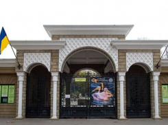 Одесский зоопарк оказался под ударом: лакомые гектары не дают покоя застройщикам