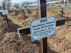 В Одесской области павших солдат ВСУ хоронят без почестей и даже имен на могиле