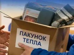 Спальный мешок и термос: как в Одессе поддерживают жителей без света