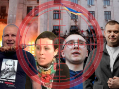 Охота на одесских радикалов: один убит, второй ранен, третий на фронте, остальные в ужасе