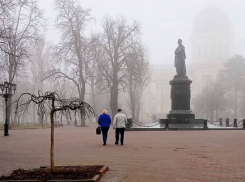 Одесскую область ожидает резкое похолодание