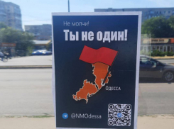 Новости Одессы: жители осудили попытку запретить русский язык, военкомы протыкают шины автомобилей для отлова мужчин, Нардеп Артем Дмитрук заявил, что власть Зеленского подошла к концу