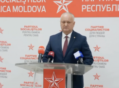 Додон раскритиковал слова Джорджеску о претензиях Румынии на Одессу