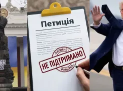 Одесситы не поддержали замену памятника Пушкину на бюст Трампа