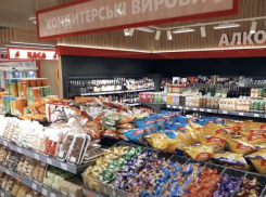 В Одессе начали пустеть полки с базовыми продуктами