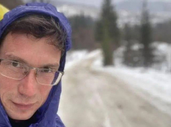 В горах Закарпатья нашли труп загадочно погибшего доцента из Одессы
