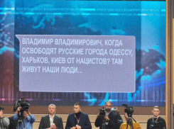 Во время прямой линии у Путина спросили о судьбе Одессы
