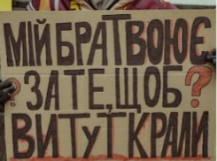 Одесситы вышли на митинг против коррупции властей