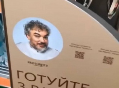 В продуктовом магазине Одессы заметили «Филиппа Киркорова»