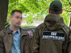 Инженер оборонного завода в Одесской области работал на российскую разведку