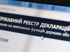 В Одессе чиновник Госэнергонадзора не смог объяснить происхождение 32 млн рублей наличными