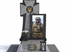 «Темные ассоциируются с Россией»: родные погибших ВСУшников требуют установить светлые надгробия