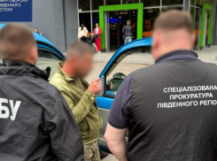В Одессе военный и его сообщник потребовали $6,5 тыс. за снятие уклониста с розыска
