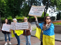 Одесситы вышли на митинг против распределения городского бюджета
