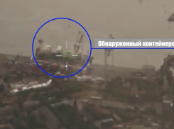 Момент поражения судна в Черном море у Одессы попал на видео