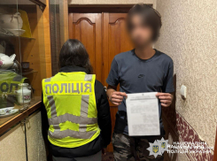 В Одесской области мошенники собирали донаты, выдавая себя за «Героя Украины»