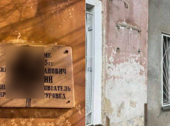 В Одессе снесли Чуковского: эксперт объяснил феномен отмены культуры на Украине