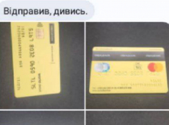 В Одессе военкомы обокрали убитых солдат ВСУ на 40 млн рублей