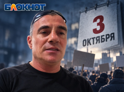 Одессита Александра Тодорова внесли в базу «Миротворца» перед протестами против Зеленского