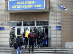 В Одессе заминировали военкоматы