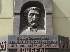 В Одессе вандалы осквернили памятники русским ученым