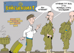 Новости Одессы: мобилизация в Одессе, военкомам пригрозили, а против бариста завели дело за призыв к миру