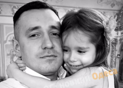 Ребёнок, на глазах у которого мать вонзила нож в сердце отцу, пропал на Одещине
