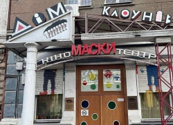 Мовный омбудсмен оштрафовал одесский театр «Маски» за использование русского языка