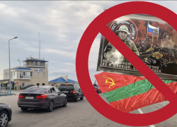 У иностранца в Одесской области нашли символику ЧВК «Вагнер»