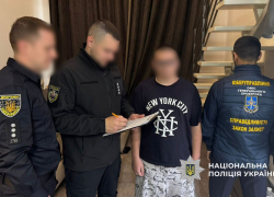 Хакер из Одессы ограбил американцев на 721 тысячу долларов