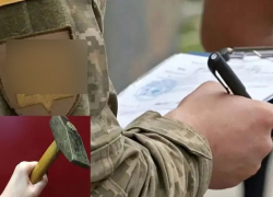 Черноморский суд оштрафовал мужчину, который разгромил авто сотрудников ТЦК