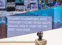 Новости Одессы: Германия против эскалации конфликта на Украине, The Economist против украинизации Одессы, а Путина просят освободить Одессу от нацистов