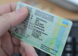 В Одессе мужчина попытался обменять поддельные права на настоящие и попался 